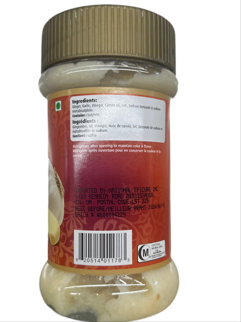 National Ginger &Garlic Paste-750GM